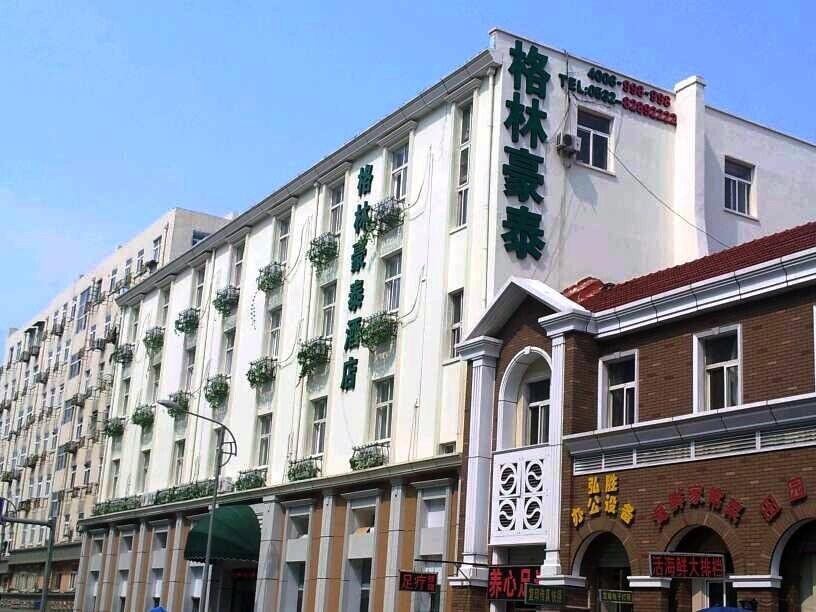 Greentree Inn Qingdao Railway Station East Square Pichaiyuan Express Hotel المظهر الخارجي الصورة